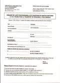 Demande carte VMDTR